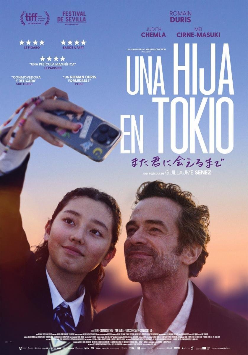 SitoCinema tweet media