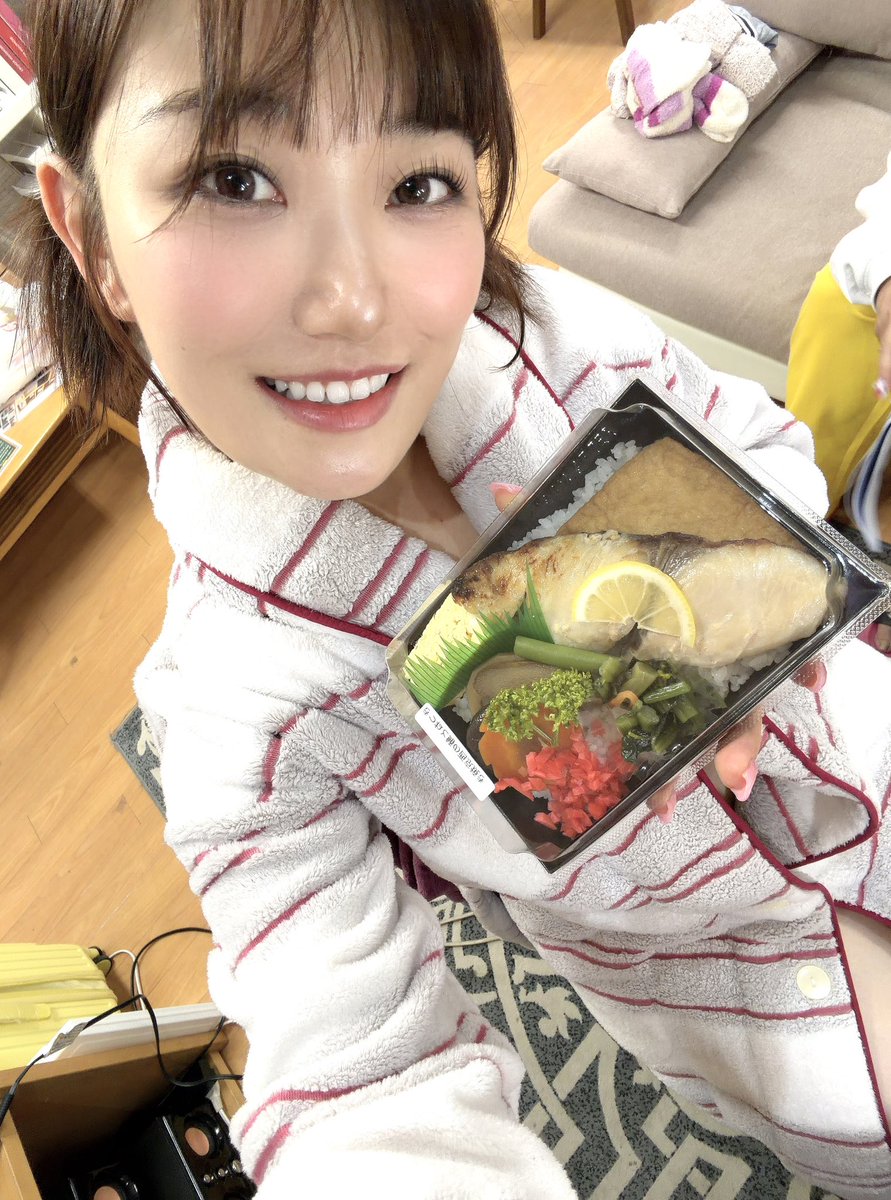 เอนะ โคเมะ