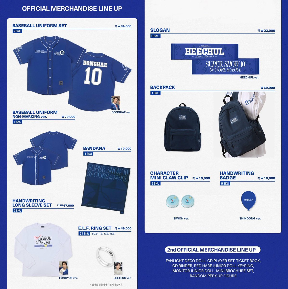 SUPER JUNIOR 20th Anniversary TOUR 'SUPER SHOW 10' SJ-CORE in