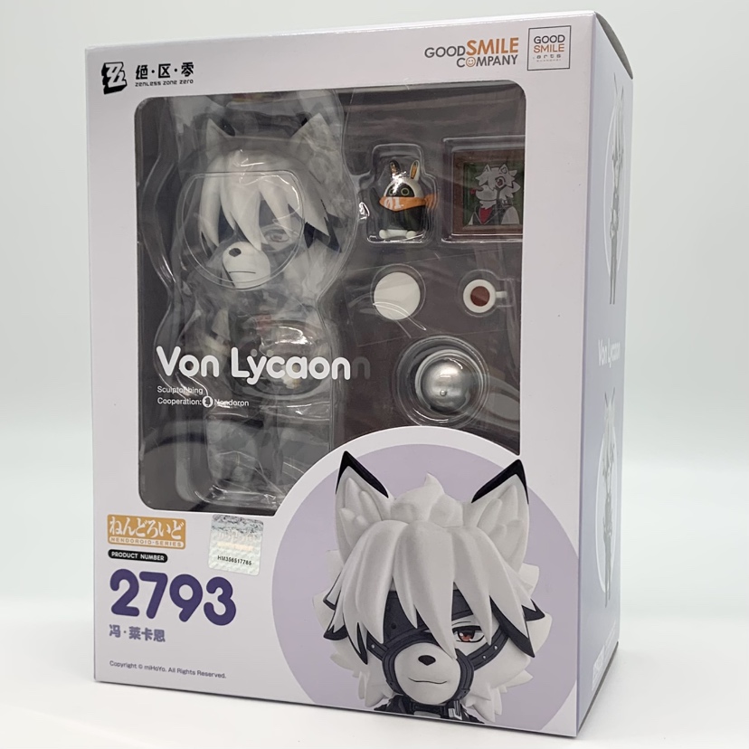 ねんどろいど ゼンゼロ フォン・ライカン グッスマ特典付き 【公式通販】