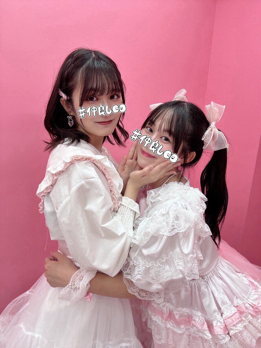 ≠ME の「 #きゅんかわ人生」
#冨田菜々風 ポジションで踊らせていただきました🐟

久しぶりのかわいい曲に挑戦しました🍑
参考動画が少ない中、構成も振付も起こすの頑張ったよー(*•̀ᴗ•́*)و ̑̑
ぜひ見てください🎞⟡.·

🎥 youtu.be/gH0iO7zar-E?si…

 #ノイミー
#nankachanbot