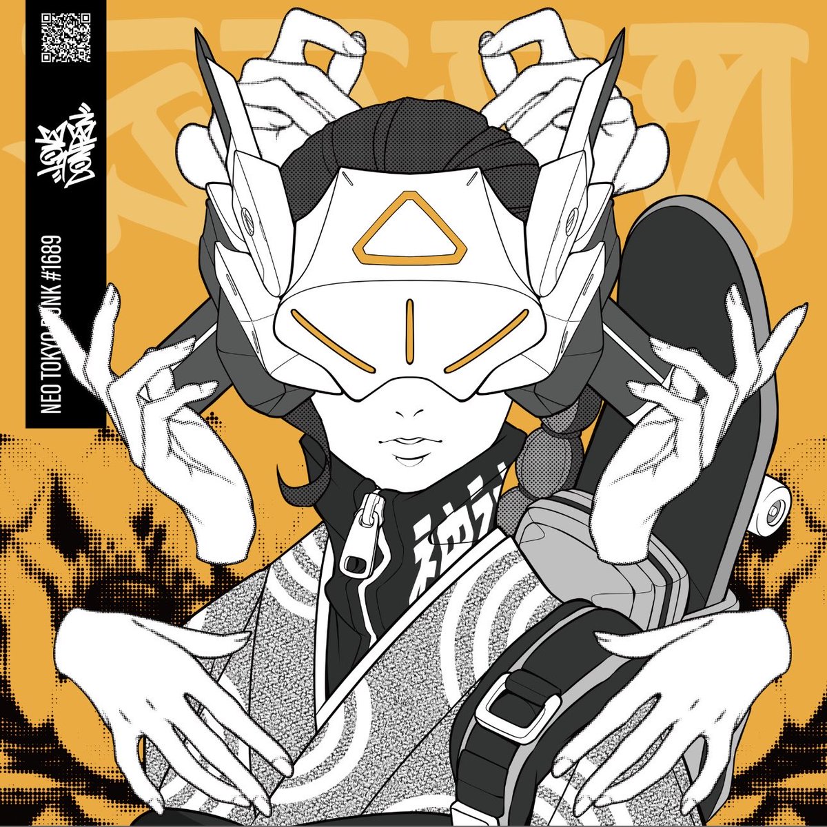 donpen🐰 tweet media