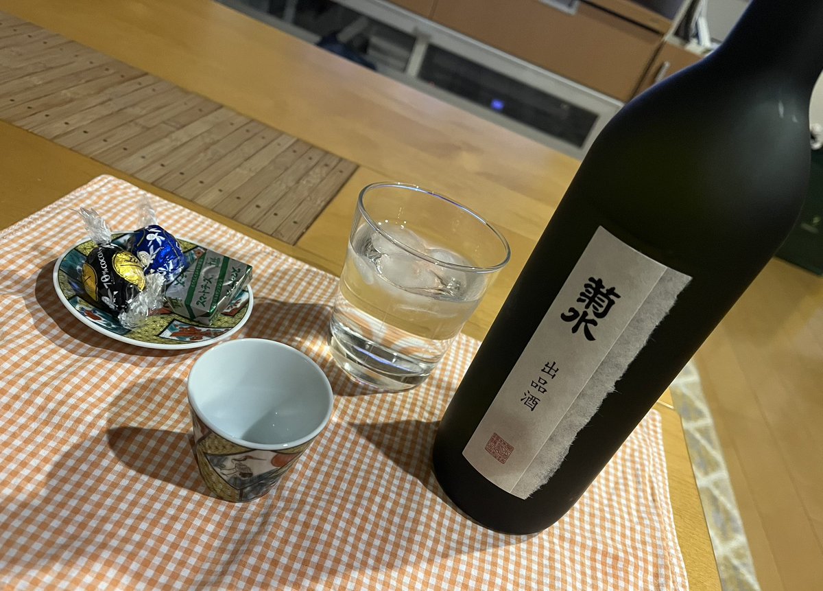 Heart_Dancing's tweet photo. お酒もチップスもとても美味しい😋 https://t.co/SJIqAXOJzi