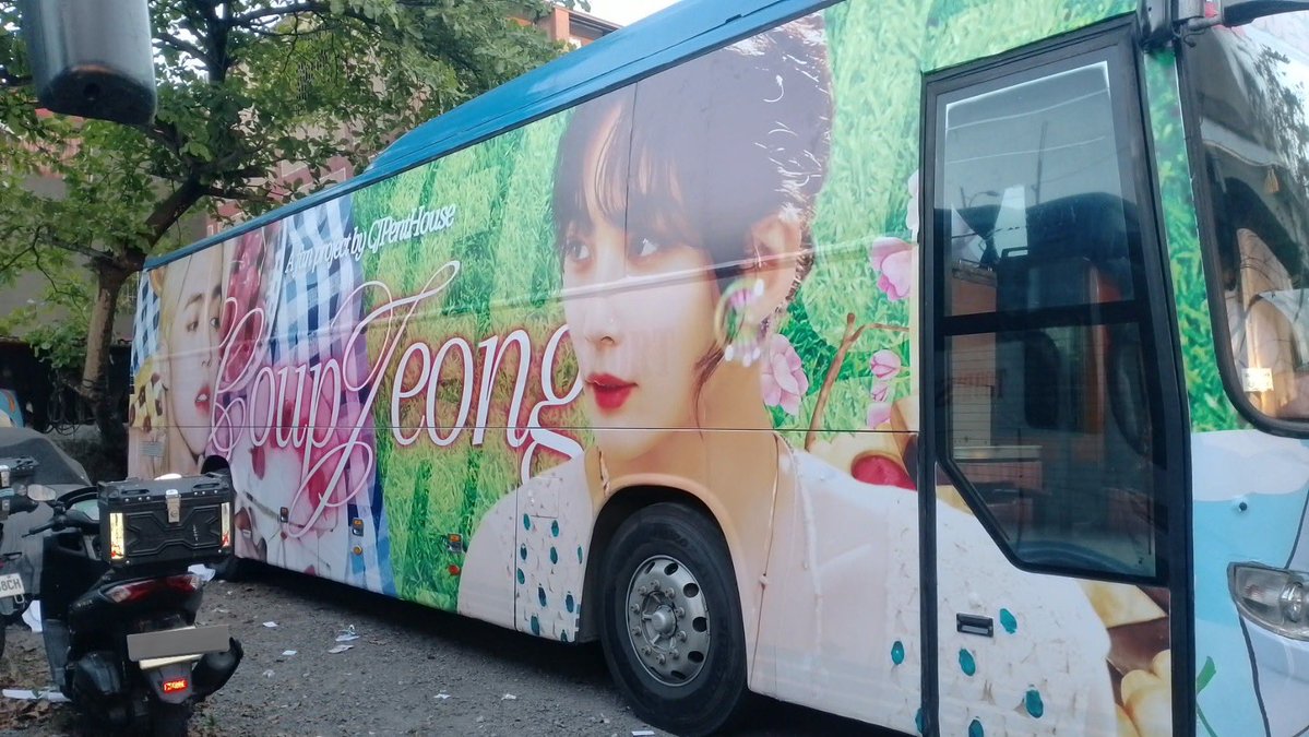 CJ PH - The House of Yoon-Choi tweet media