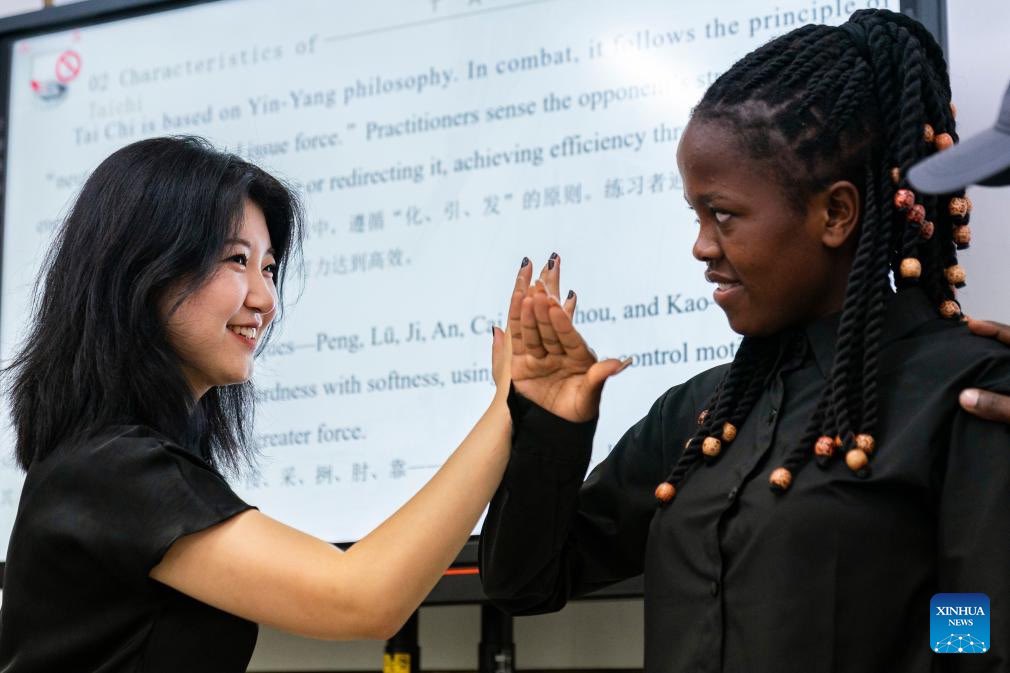 African Institute for Belt and Road tweet media