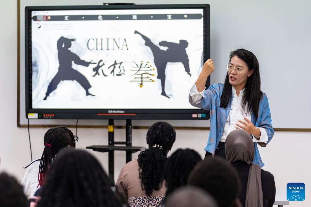 African Institute for Belt and Road tweet media