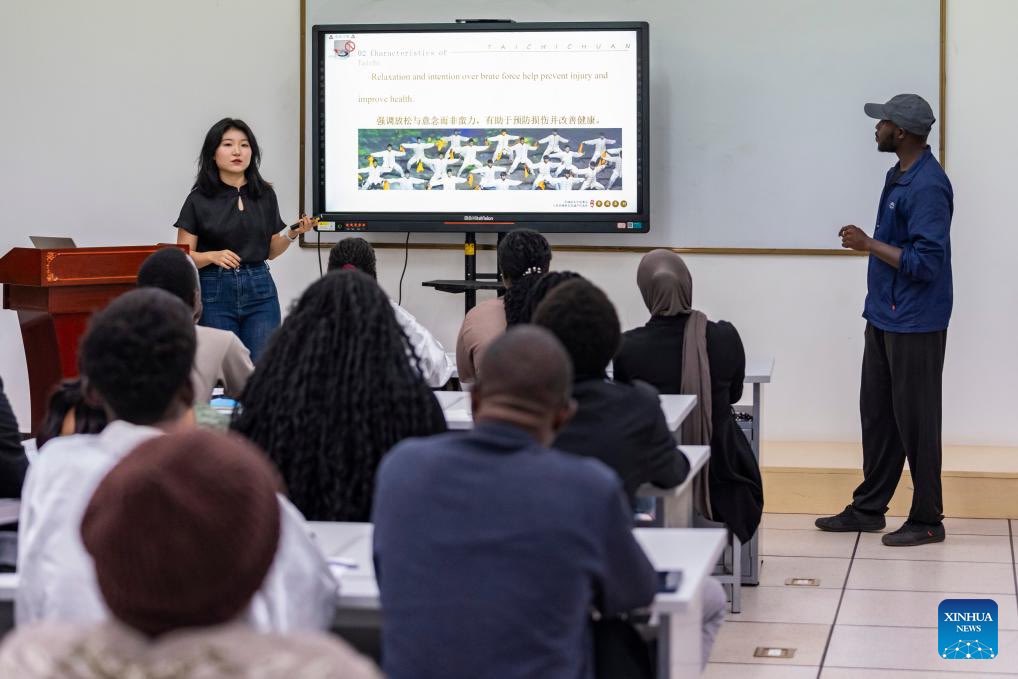 African Institute for Belt and Road tweet media