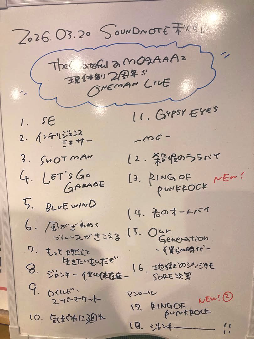 鮫肌文殊 tweet media