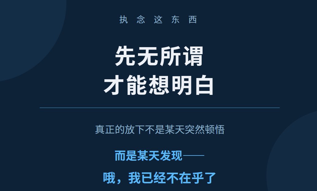 飞猪观察室 | Piglet Observer tweet media