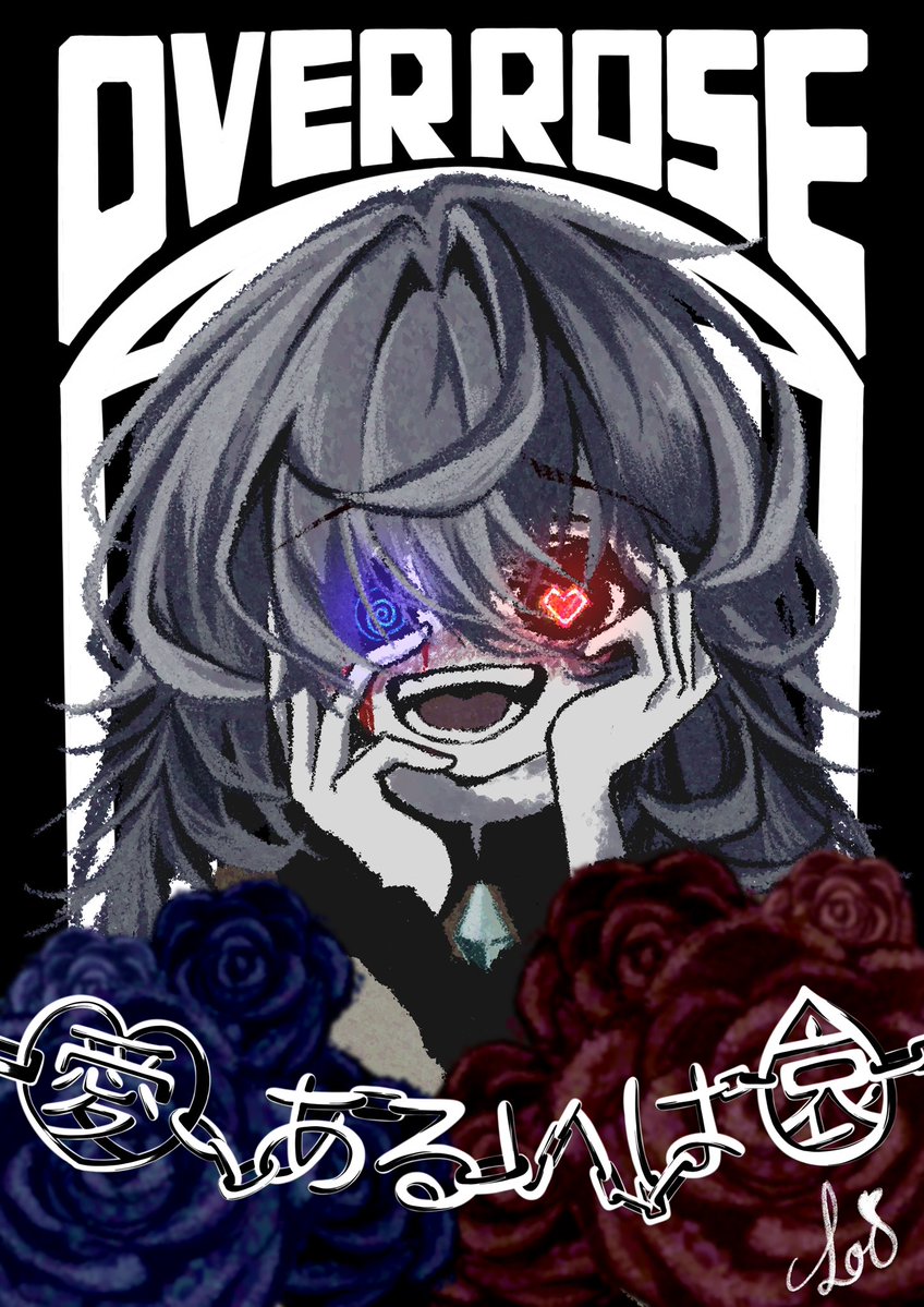 LOI -ロイ‐（ご依頼募集中） tweet media