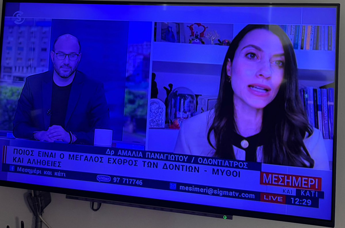 Dr.Amal.Pa tweet media