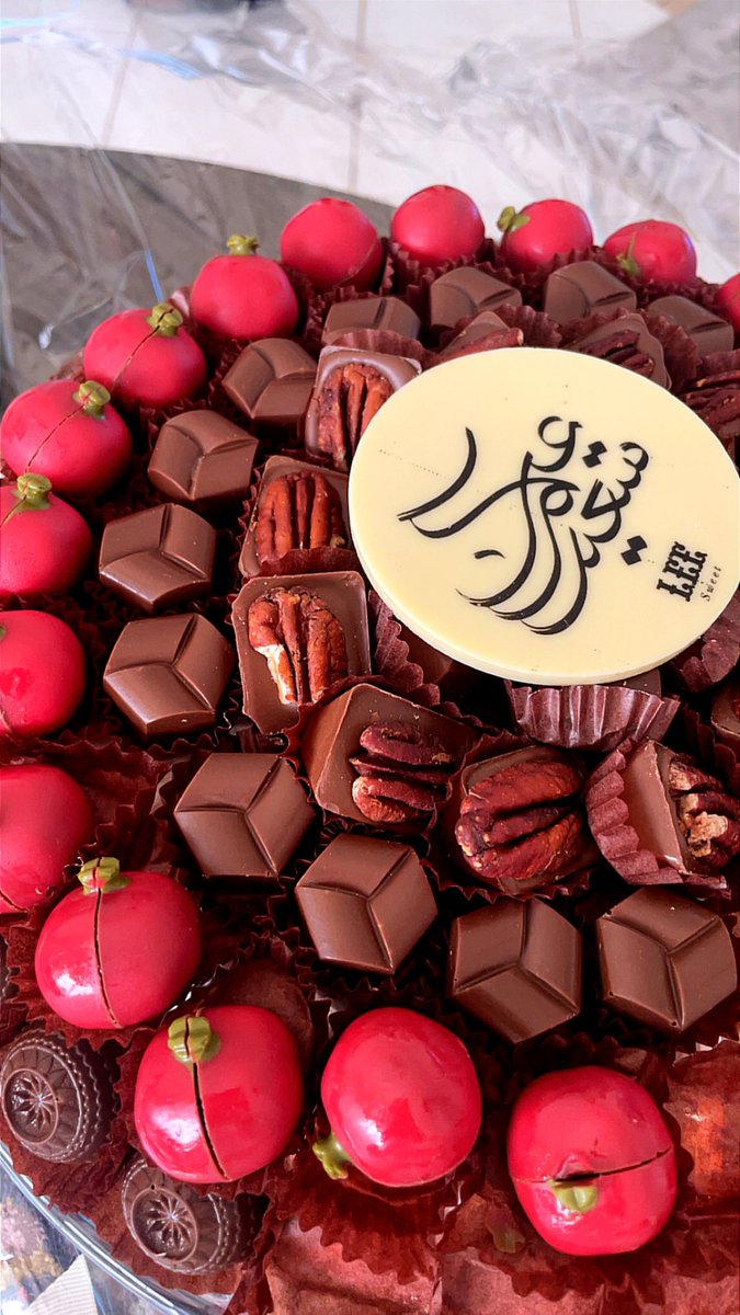 د.تكتيك tweet media