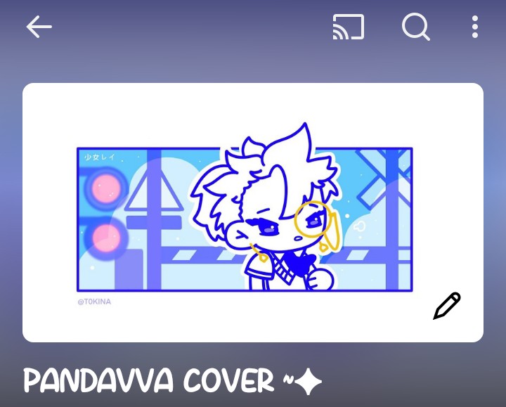 Raika aja 🌟 tweet media