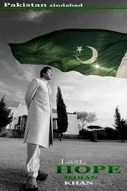 ShandanaGulzar's tweet photo. Eid Mubarak to all. 

While it’s next to impossible to impossible to feel “joy” with the darkness of the trauma surrounding us -my brave innocent Leader PM @ImranKhanPTI locked up so he couldn’t prevent the wars in Iran and Afghanistan…

….the twin genocides in Lebanon and Palestine, the horrors of the RSF in Sudan, the open air prison that is occupied Jammu and Kashmir…

….YET we are grateful,  we have an opportunity to thank the Almighty for building our faith and strength through these back-breaking trials and for the certainty that we WILL see a changed globe and leaders. Soon Inshallah