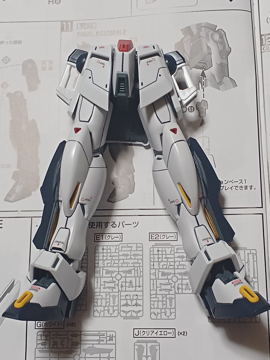 MGガンダムダブルエックス