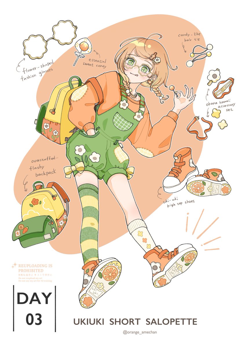 雨雲ミカン🍭 tweet media