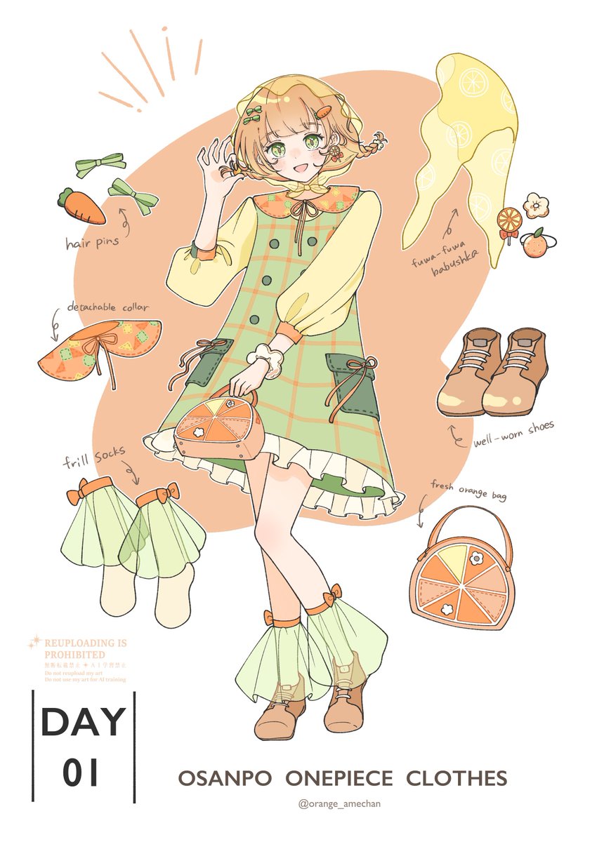 雨雲ミカン🍭 tweet media