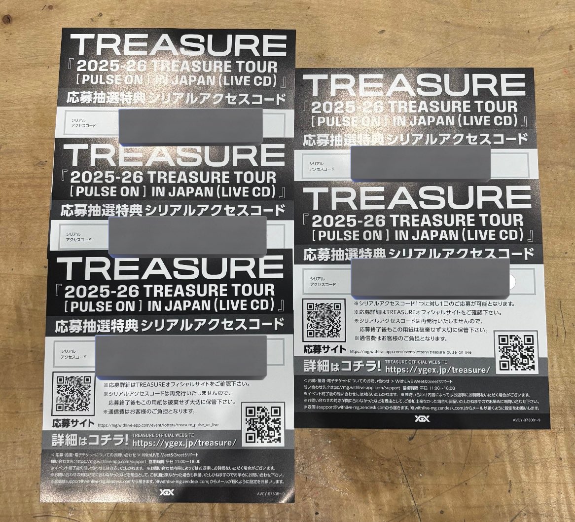 ❤︎ tweet media
