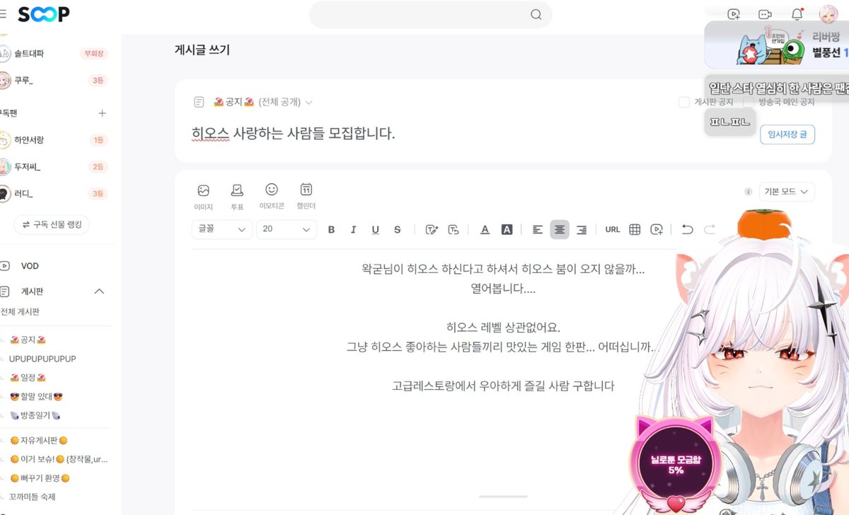 CCTV 녹화중 쿤🌠 tweet media