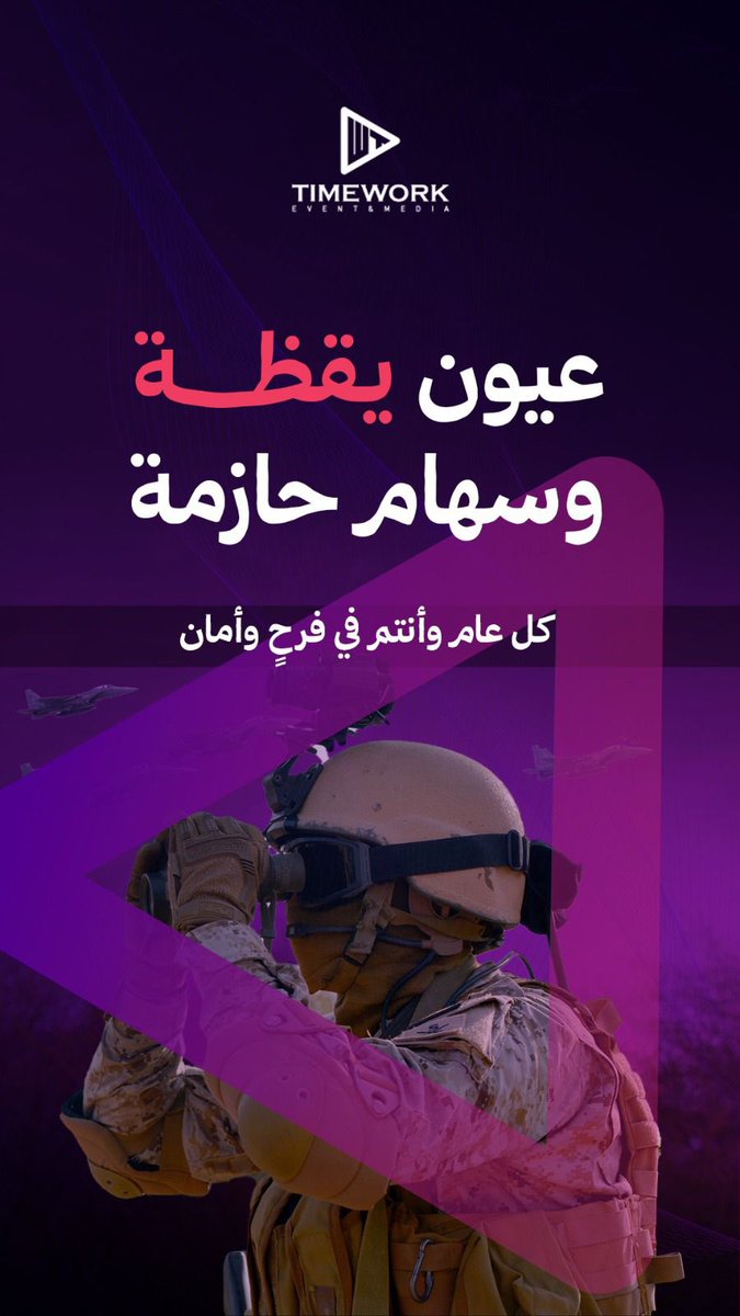 Timework_sa tweet picture