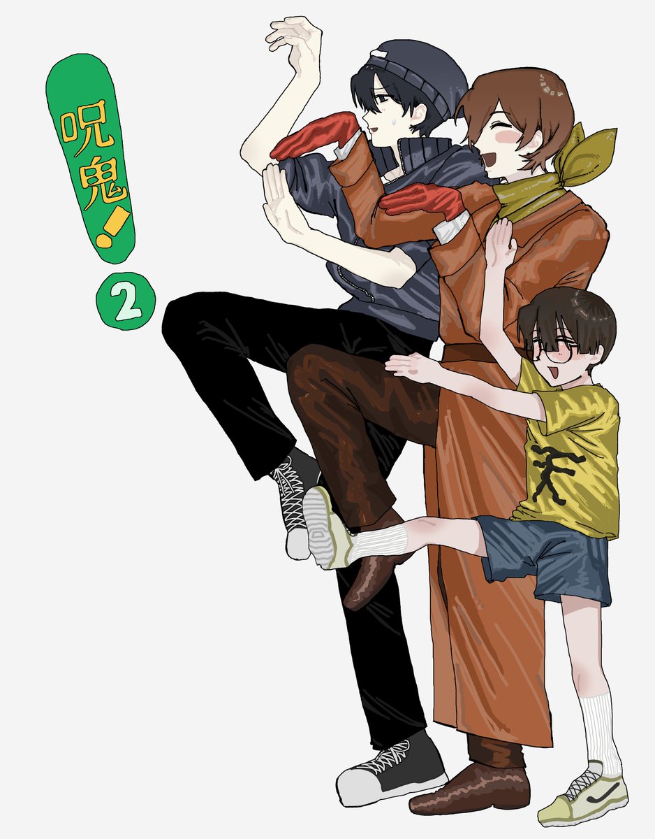 めるる tweet media