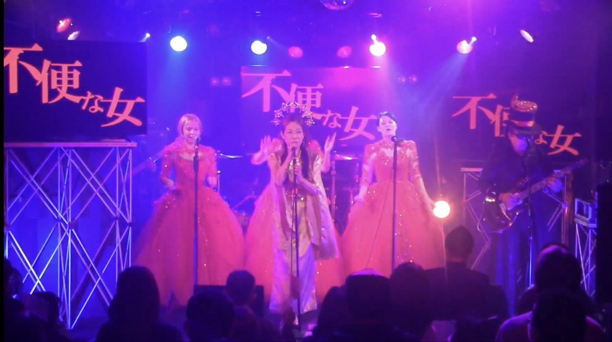 SHOWONESFEELIN1's tweet photo. SHOW ONE'S FEELINGS
5/22(金)のライブタイトルが決定し気合い入ってます！
3/22(日)チケット受付開始です。
#Horror #ショートドラマ #AI #コンピューター #SciFi https://t.co/FVtMNpLOdg