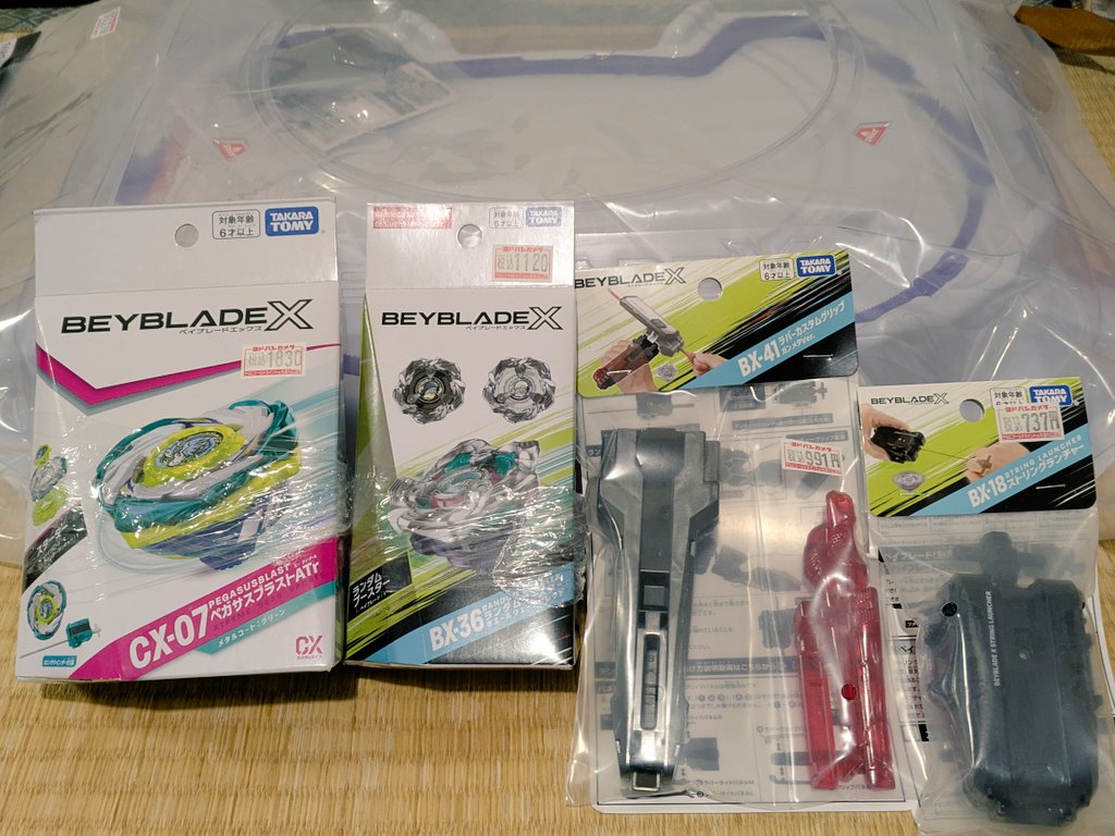 wB(わらび) tweet media