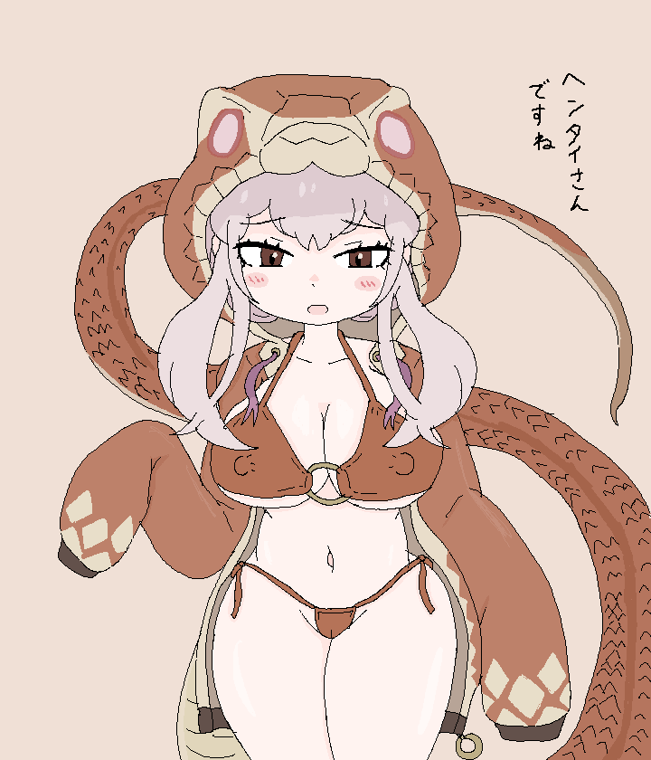 「すけべパーカー」…けもフレの蛇フレンズ達に最適なエロトレンドが出てきたな 