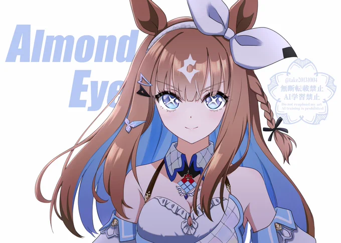 #このタグをみた人はド正面イラストを貼る ちょっと手直しした