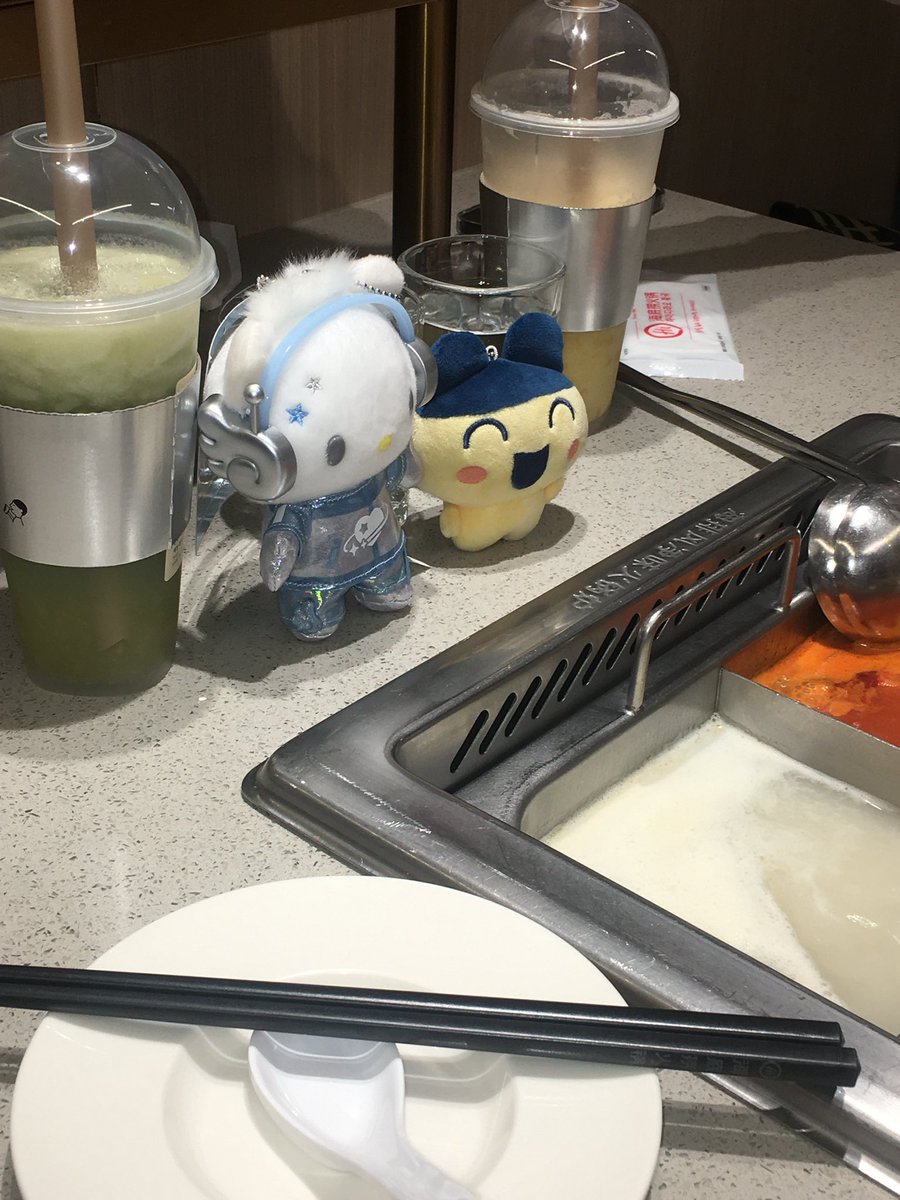 roong… tweet media