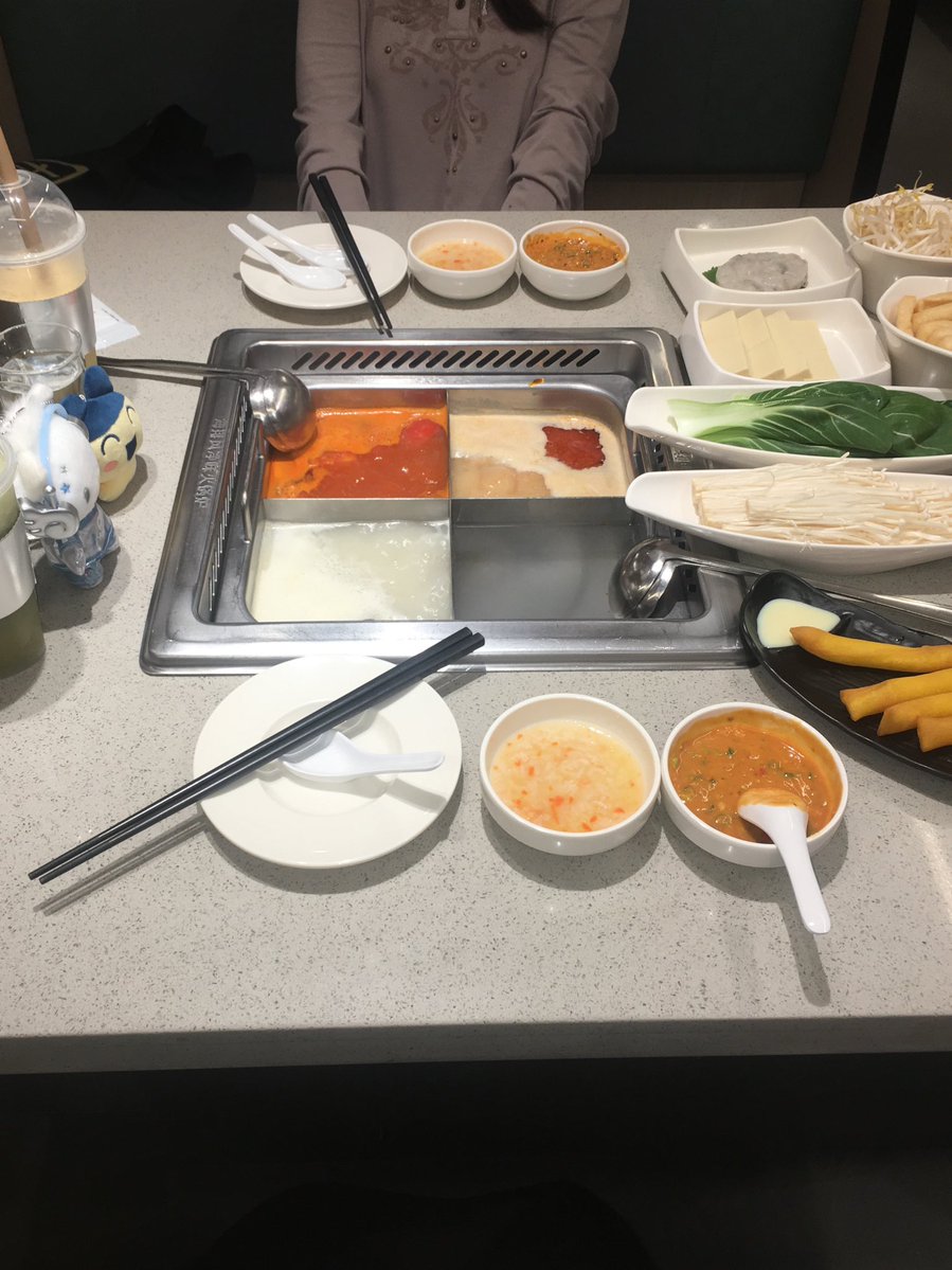 roong… tweet media