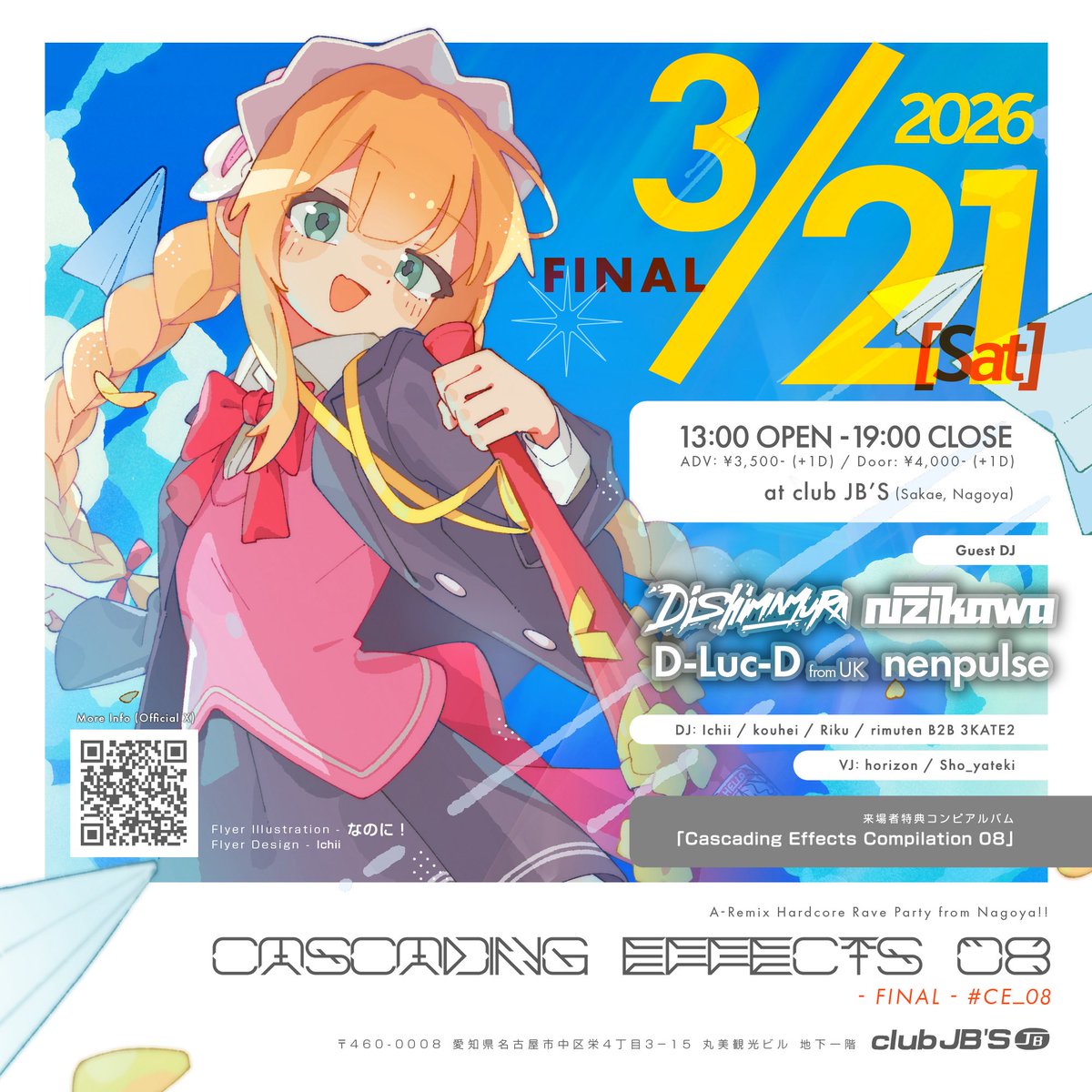 Nasunnurse's tweet photo. 【 🌸いよいよ今週土曜開催🌸 】

📣Cascading Effects 08 -Final-📣#CE_08

📅: 2026/03/21(Sat) 13:00 OPEN
📍: 名古屋 栄 club JB'S @clubjbs 
🎫: https://t.co/8kN2P4qC4b

ついに最終回！国内外から豪華ゲスト・豪華リミキサーをお呼びしました👀上京前最後の出演です！チケット予約お忘れなく🎫 https://t.co/csKbgqNN9J