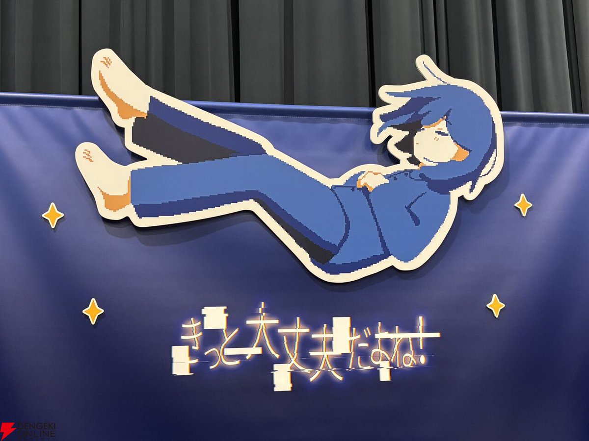 電撃オンライン tweet media