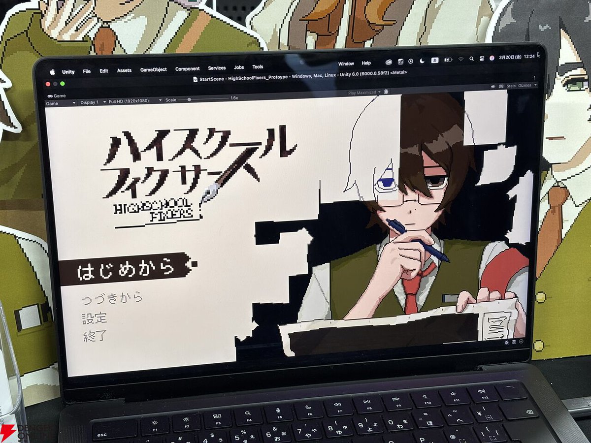 電撃オンライン tweet media