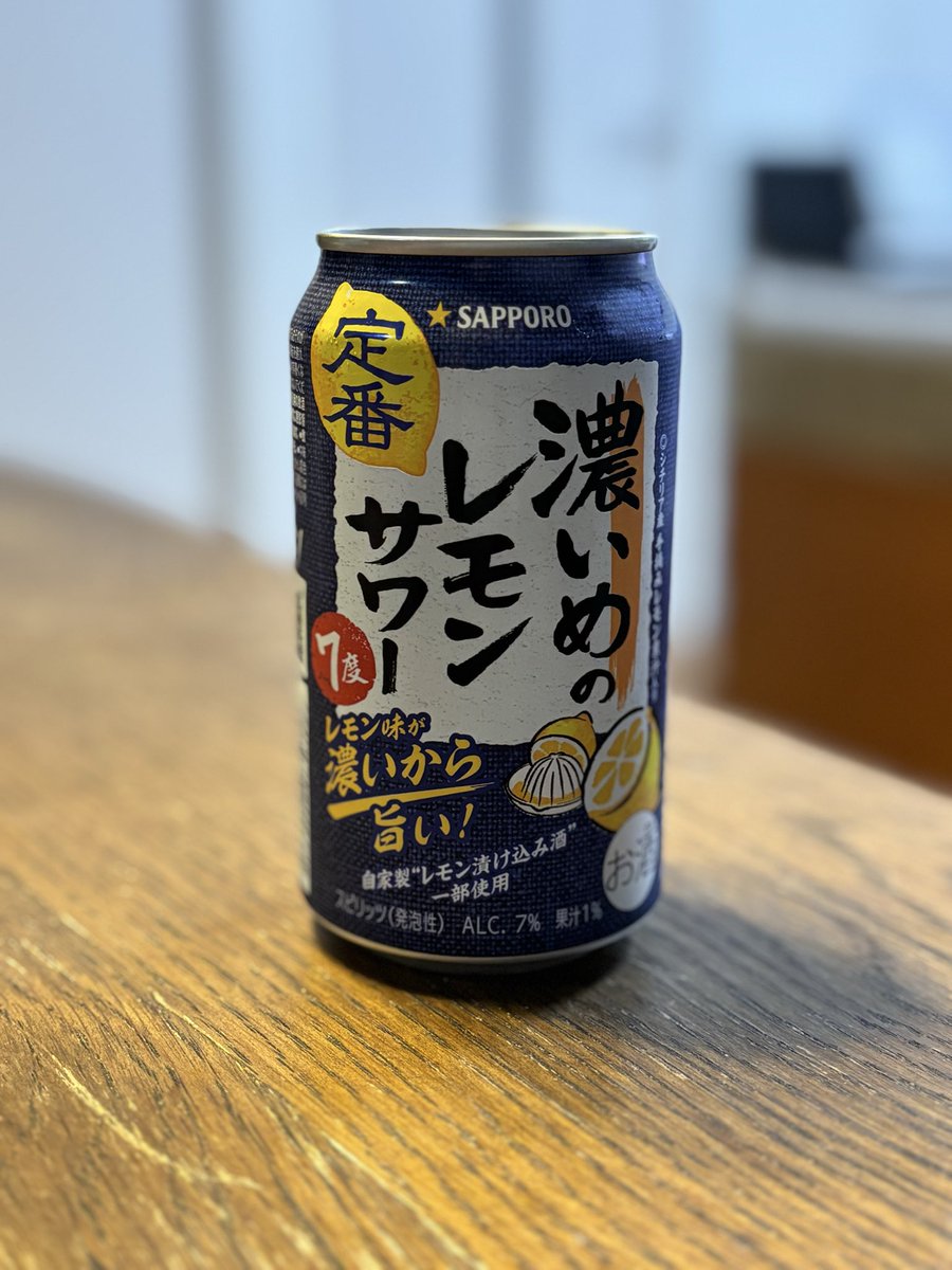 ねむこ tweet media