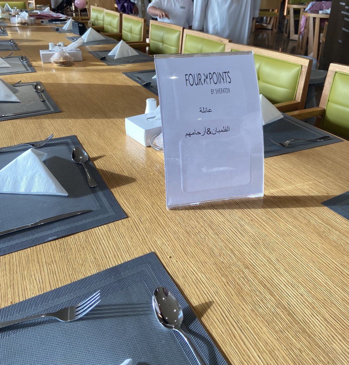 غسان tweet media