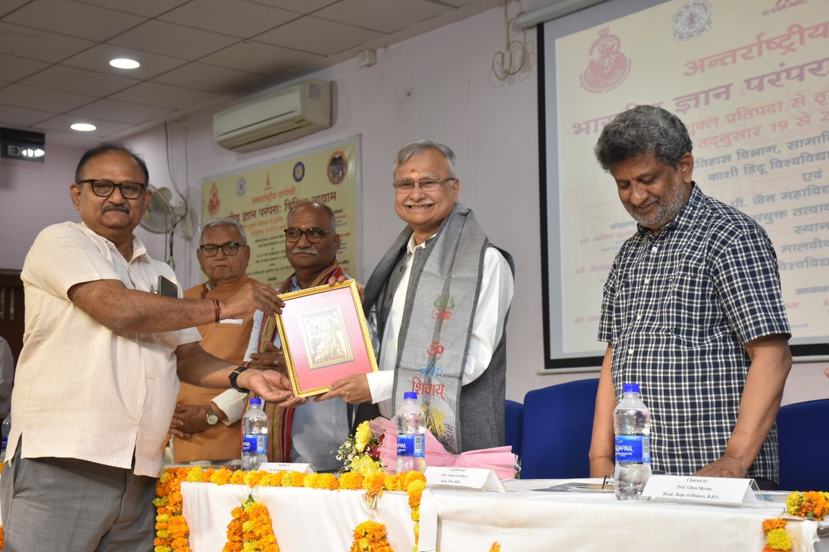 CAMPUS UPDATES - BHU tweet media