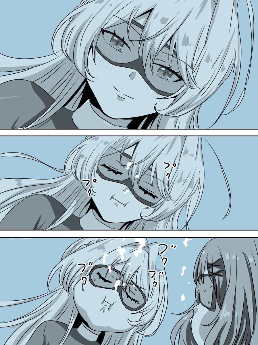 たばたばの木🔞 tweet media