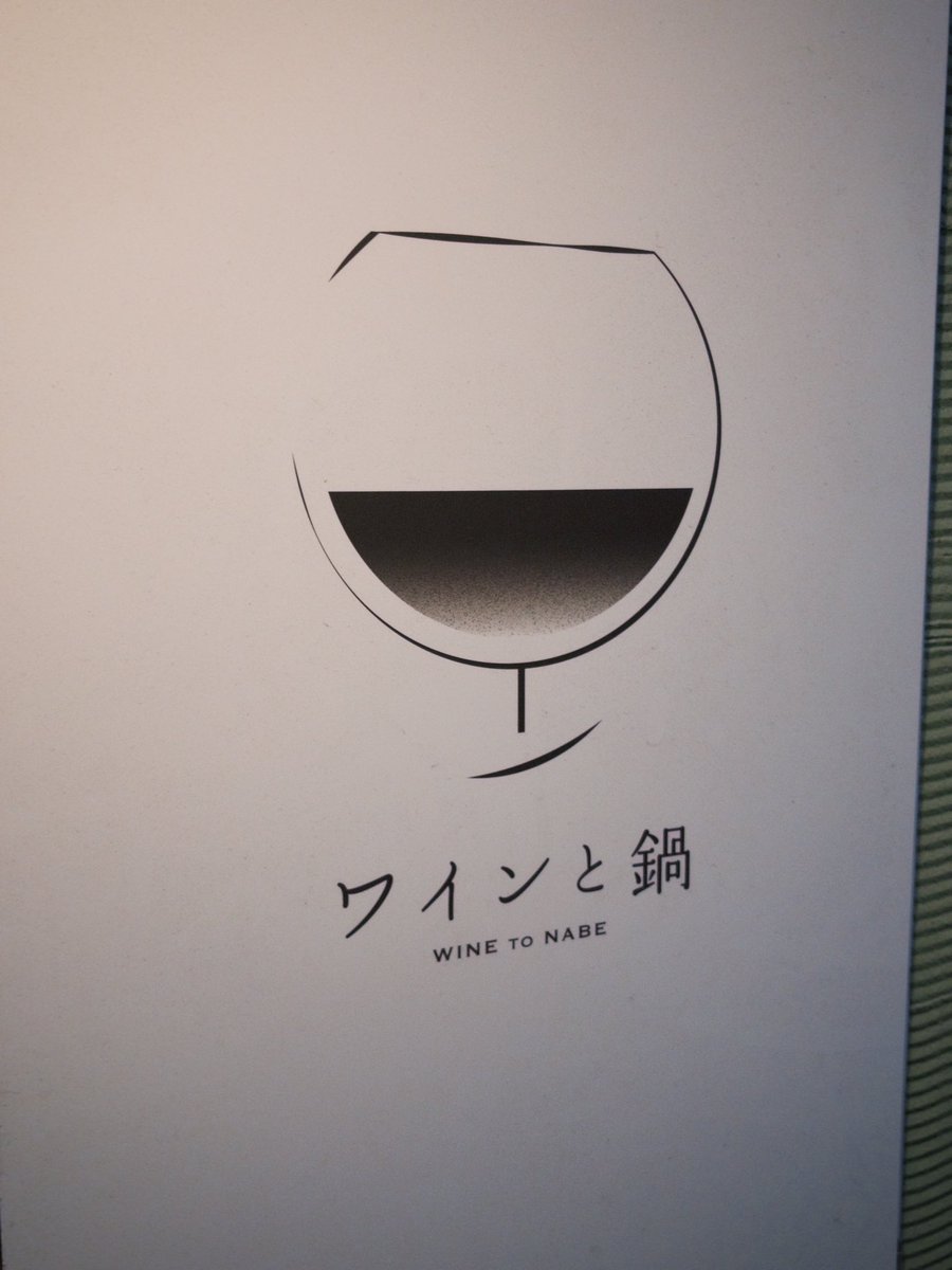 ishikawa_pro⛳️ tweet media