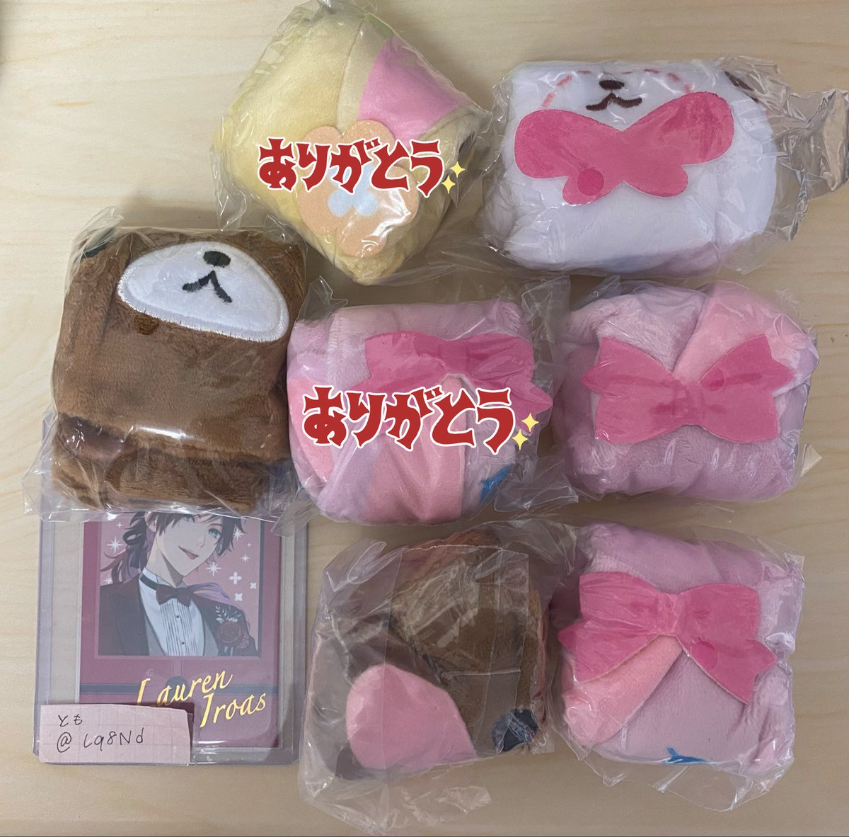 Lq8Nd's tweet photo. 【交換】 シュガーバニーズ ふわふわ巾着2 カプセルトイ ガチャ

(譲)前弾 しろうさ ももうさ×2

2弾くろうさ×2

(求)前弾 ストロベリーうさ
       
2弾 あおみみうさ

郵送希望
纏めての方優先
お気軽にお声掛けください。 https://t.co/ELQNihB76g