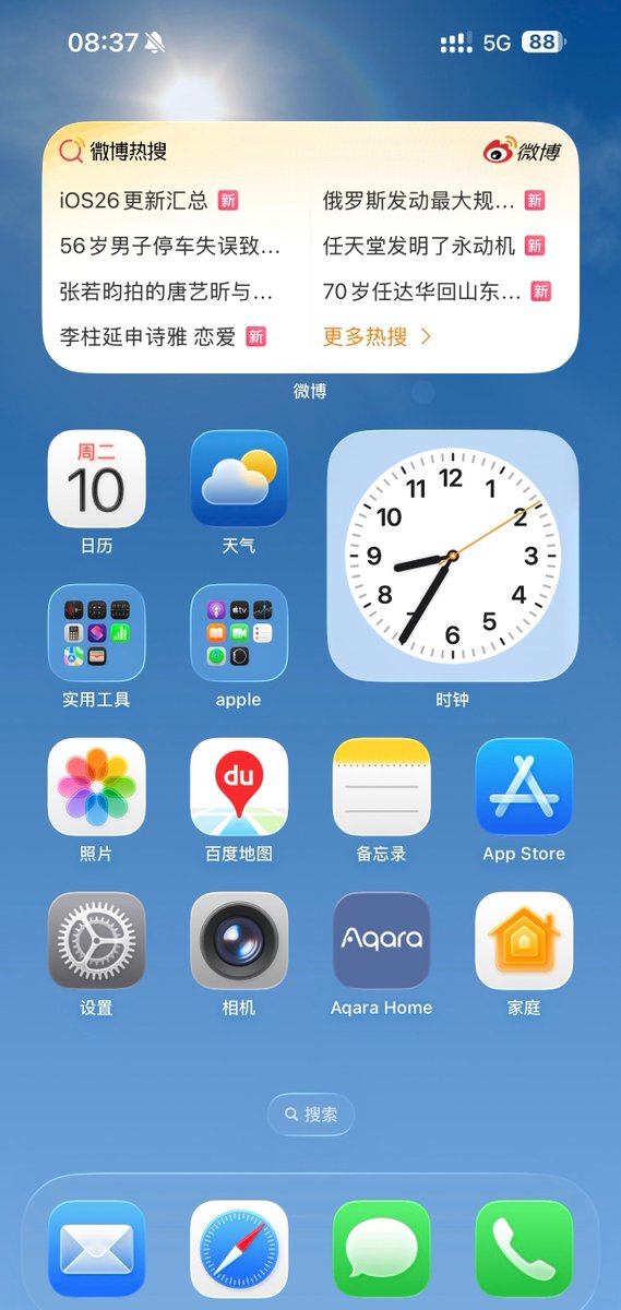 khairul azwar tweet media