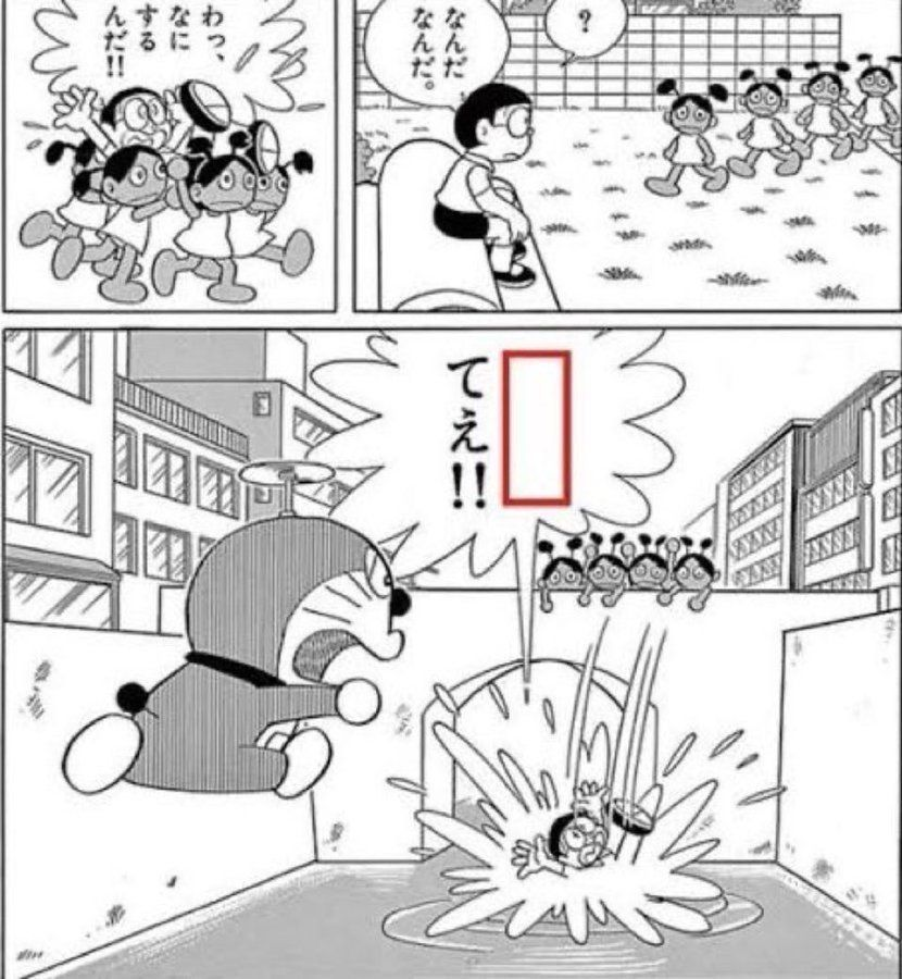 にしみし！ tweet media