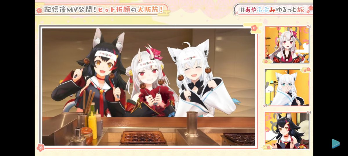 かざねれい😈 tweet media