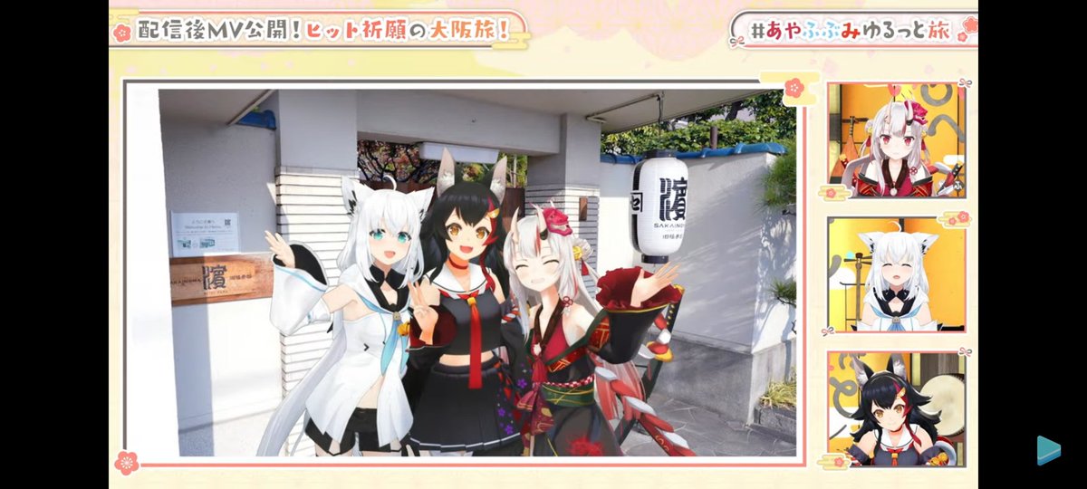 かざねれい😈 tweet media