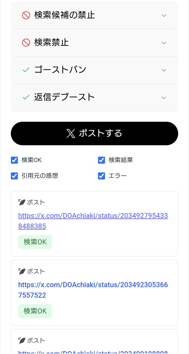 ちあき tweet media