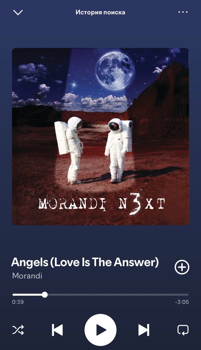 питерская психологиня🏳️‍🌈 tweet media