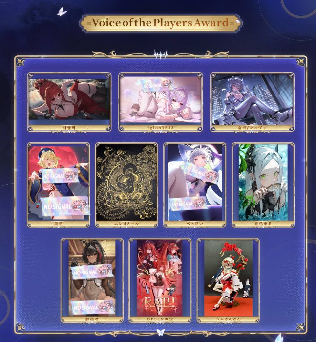 igloo1833 tweet media