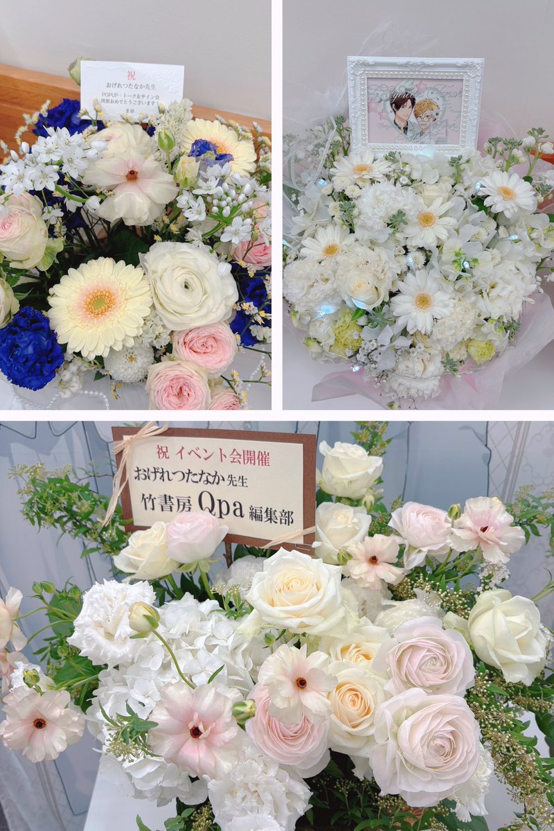 Qpa編集部サブ tweet media