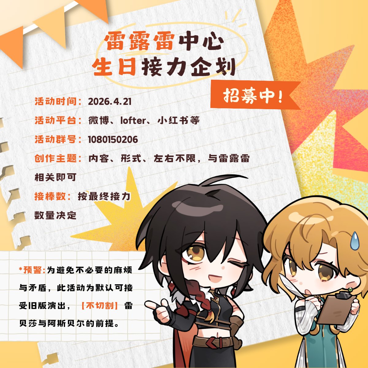 joyce907120465's tweet photo. 第三个生日！ https://t.co/xDAlhnB6ZH