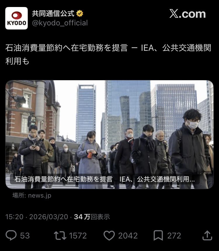 わっしょい魔リちゃん🇹🇭 tweet media